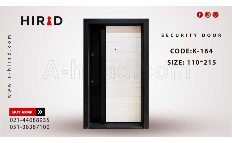 درب ضد سرقت K 164